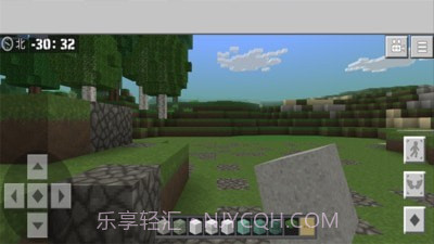 月亮工艺世界截图5 月亮工艺世界截图5