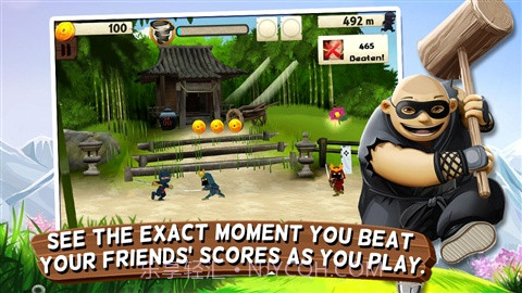 迷你忍者 Mini Ninjas截图3