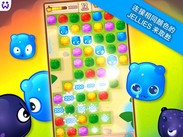 Jelly Splash(果冻飞溅)截图4 Jelly Splash(果冻飞溅)截图4