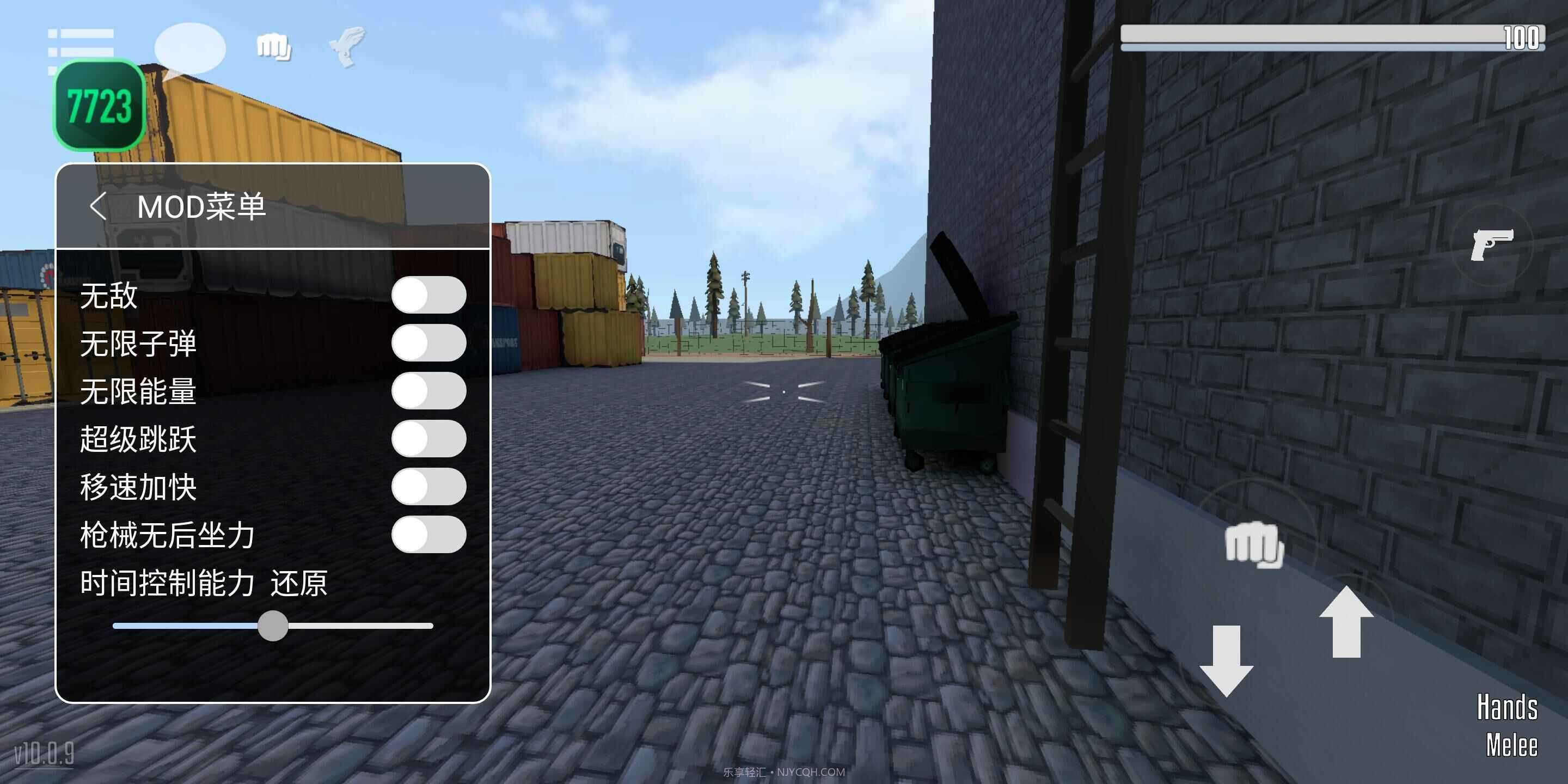 g沙盒仇恨13.4.4版本截图3 g沙盒仇恨13.4.4版本截图3