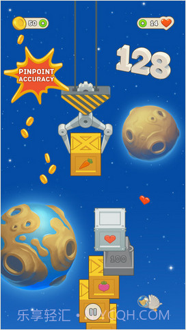 搬运大师截图4 搬运大师截图4