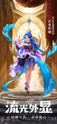 云上城之歌截图3