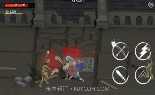 地牢入侵者截图4