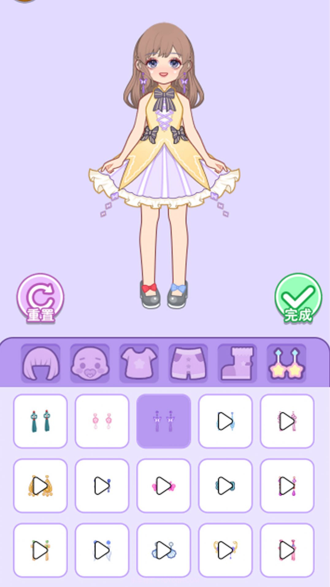 养个闺女截图4 养个闺女截图4