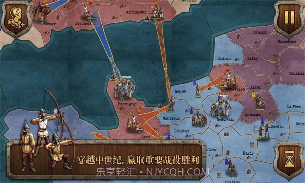 中世纪之战截图3 中世纪之战截图3