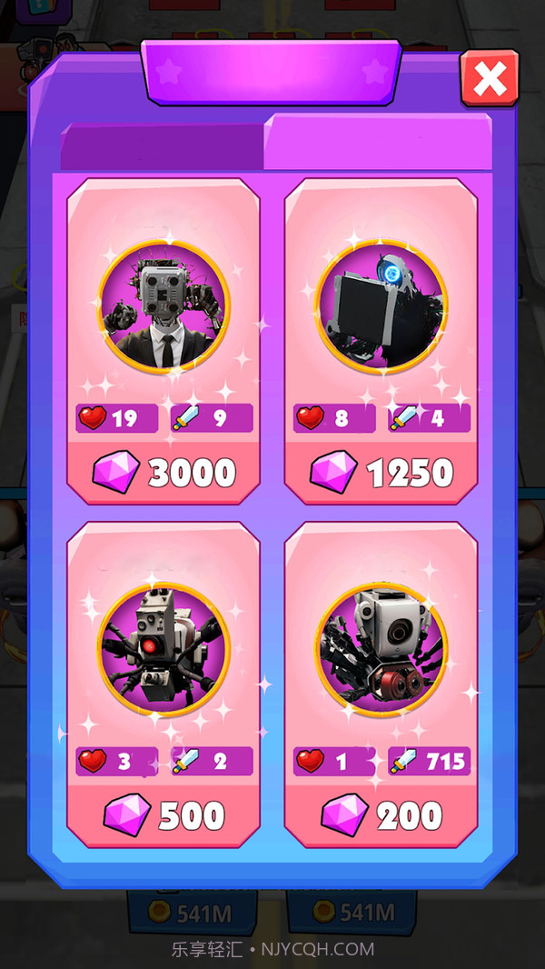 监控人进化对决截图2 监控人进化对决截图2