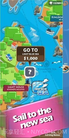 找到我的美人鱼截图2 找到我的美人鱼截图2