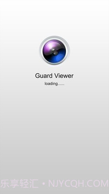 guard viewer截图1 guard viewer截图1