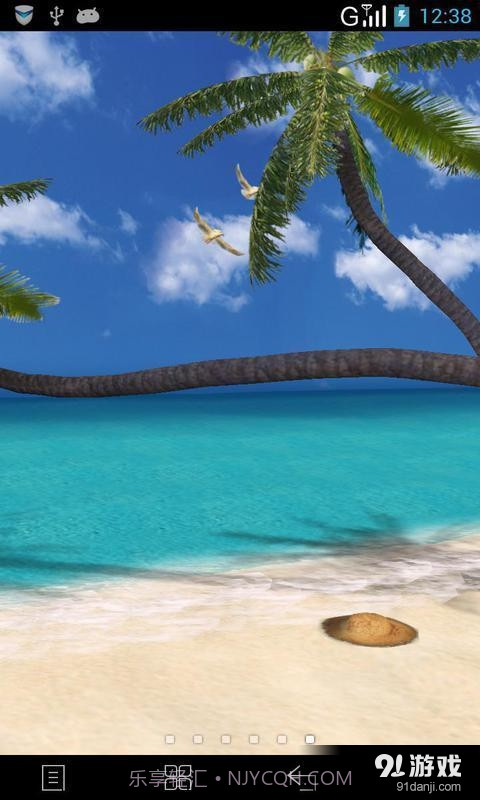 3D夏日海滩:梦象动态壁纸截图1 3D夏日海滩:梦象动态壁纸截图1