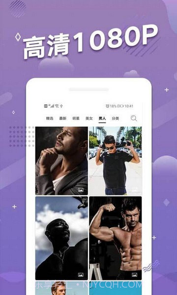 多乐图图壁纸截图3 多乐图图壁纸截图3