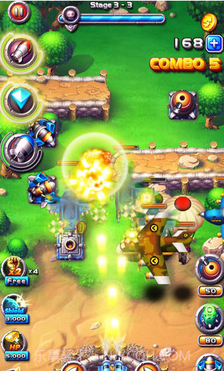 阵地保卫者截图2