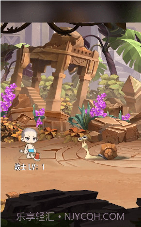 枫之岛冒险初心截图1 枫之岛冒险初心截图1