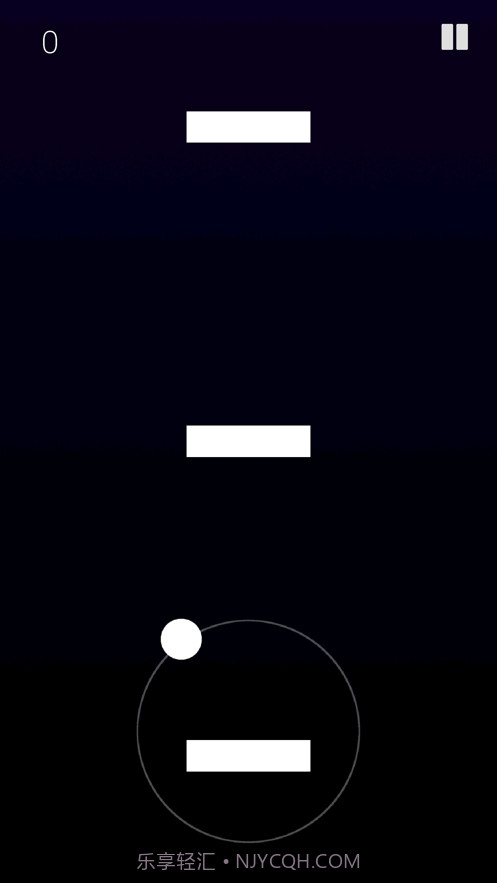 超级冲冲球截图2