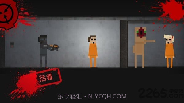 SCP：违反2D截图1
