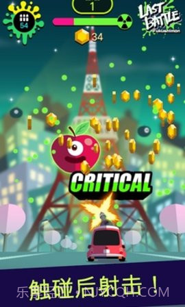 最后一战截图3 最后一战截图3