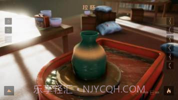 陶艺大师v2.3截图3