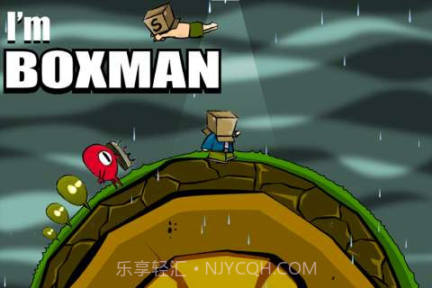 假面勇士 BoxMan截图1 假面勇士 BoxMan截图1
