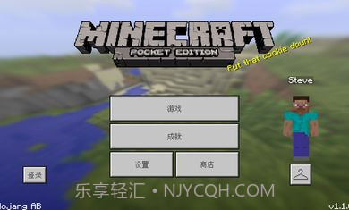 我的世界珍妮历险记版本截图3