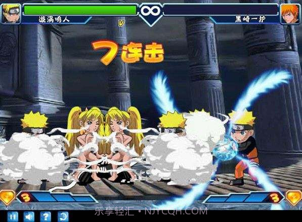 动漫明星大乱斗5.0完全版截图3 动漫明星大乱斗5.0完全版截图3