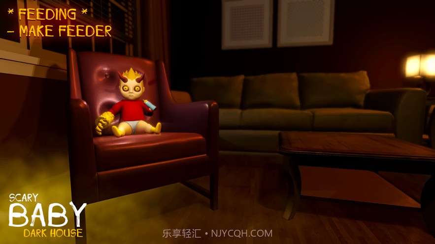 这婴儿沃克在黑暗的房子截图1 这婴儿沃克在黑暗的房子截图1