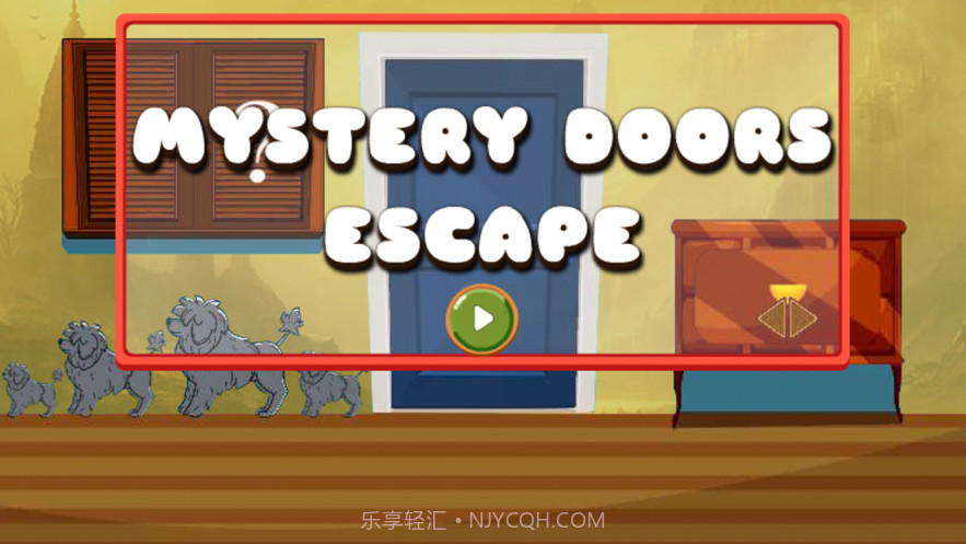 解谜王城秘诀截图1 解谜王城秘诀截图1