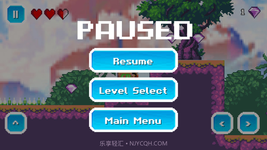 游侠大冒险截图3