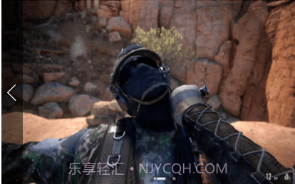 狙击手：幽灵战士2截图1