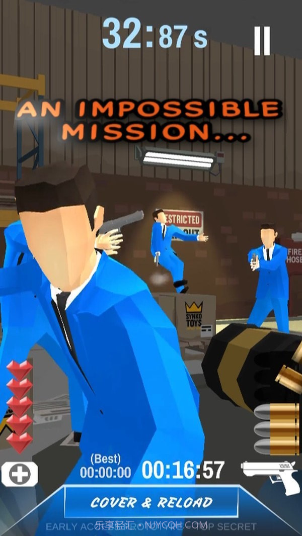 危机特工截图1 危机特工截图1