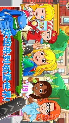 迷你城堡世界截图1