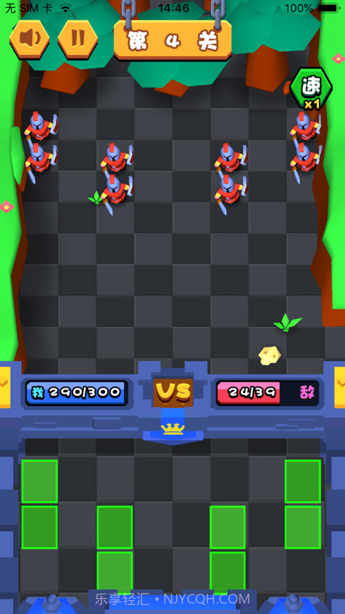 将军请布阵截图5