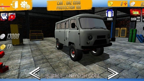 越野真实驾驶世界截图2 越野真实驾驶世界截图2