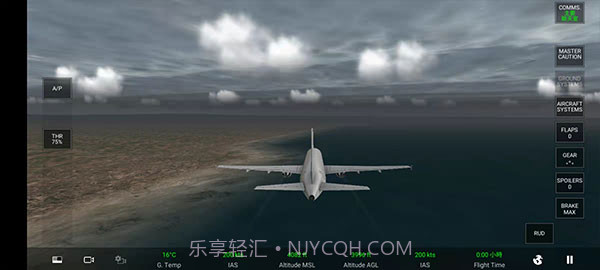 RFS真实飞行模拟器截图3 RFS真实飞行模拟器截图3