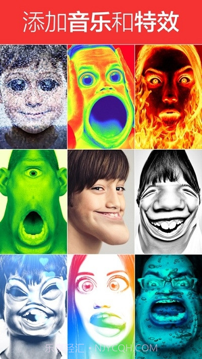 爆笑哈哈镜截图2