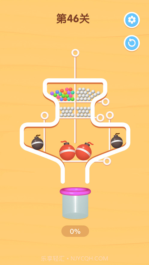 抽签大师小游戏截图2 抽签大师小游戏截图2