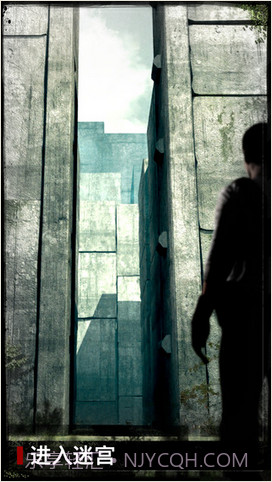 移动迷宫截图5 移动迷宫截图5