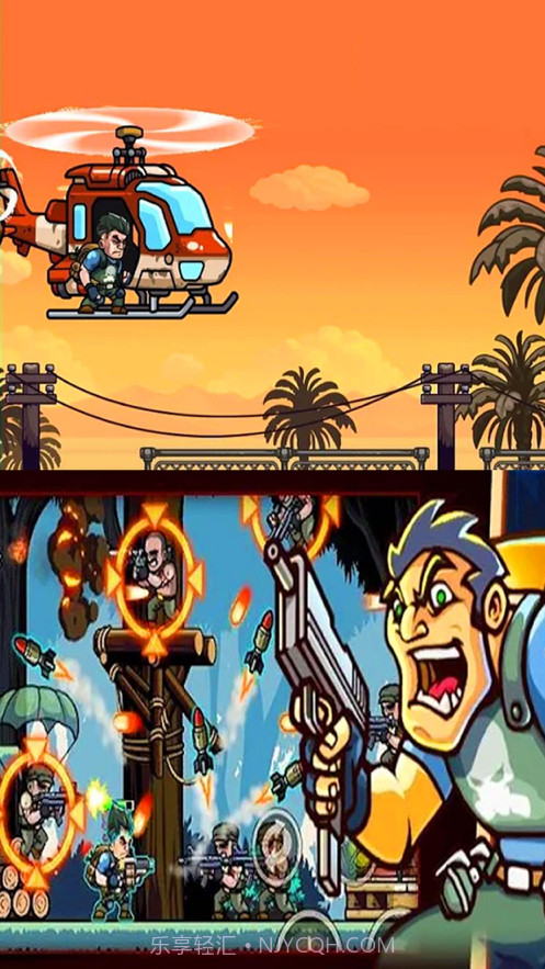 热血机器人截图3