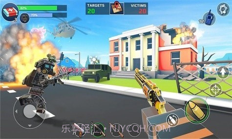 疯狂模拟吃鸡截图1