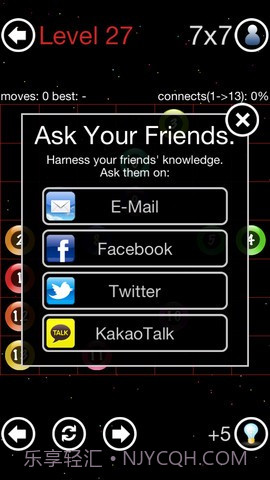 数字连接 Connect-All截图4 数字连接 Connect-All截图4