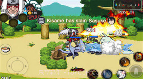 火影战记1.20版截图4 火影战记1.20版截图4