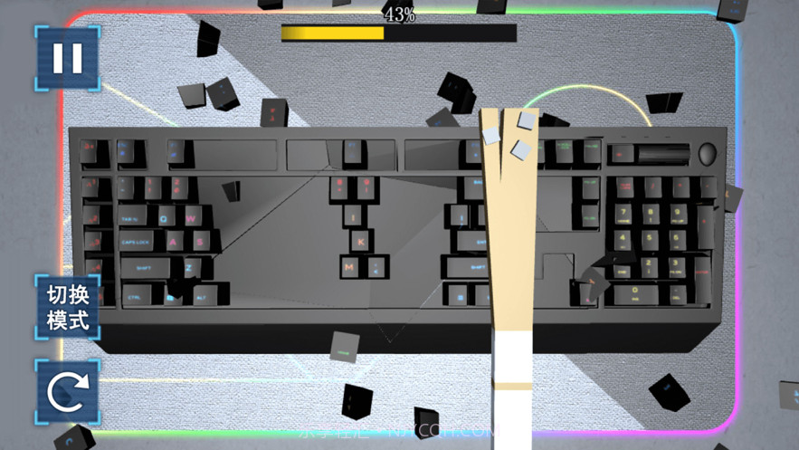 键盘破坏者截图5 键盘破坏者截图5