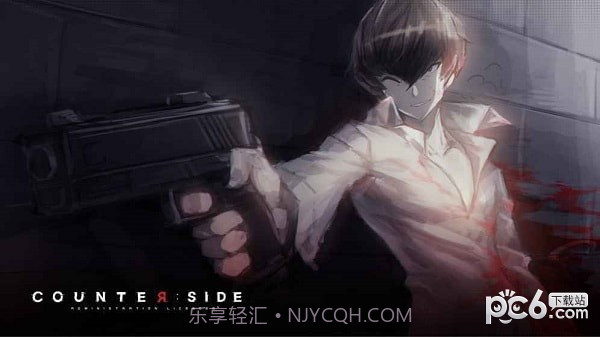 COUNTERSIDE截图2 COUNTERSIDE截图2