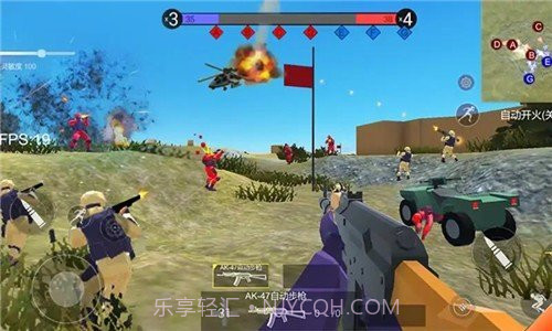 战地2现代战争截图4 战地2现代战争截图4