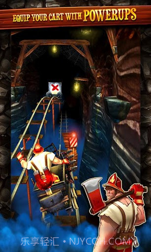 矿车大逃亡截图4