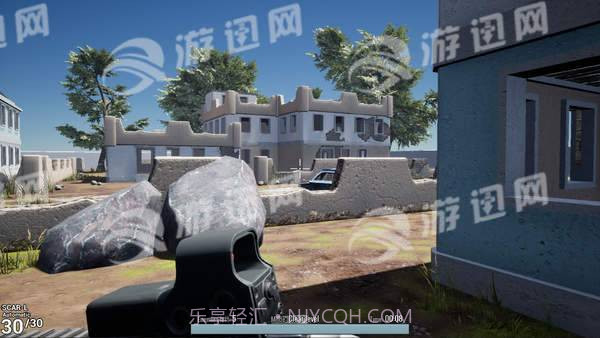 Battle Royale Trainer截图4 Battle Royale Trainer截图4