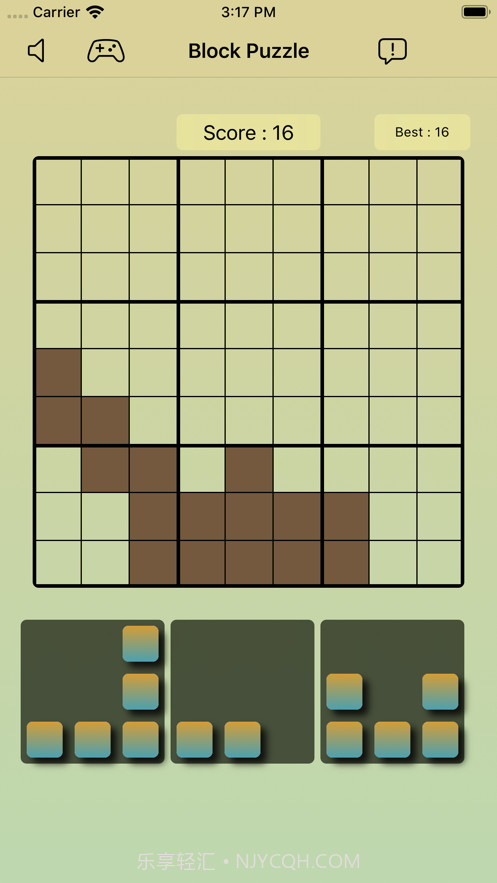 俄罗斯方块消消乐截图1 俄罗斯方块消消乐截图1