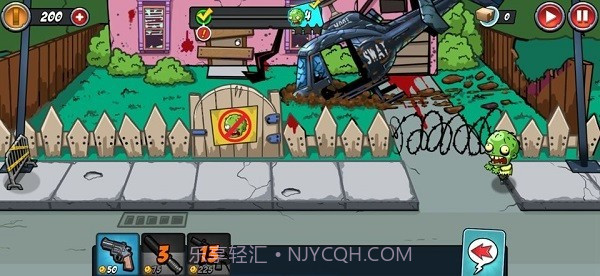 特警和僵尸截图1 特警和僵尸截图1