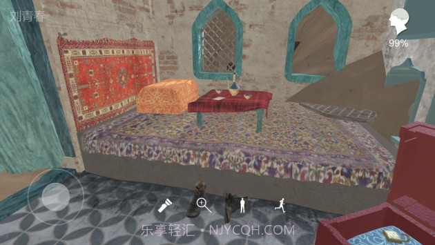 孙美琪疑案陈庭君截图2 孙美琪疑案陈庭君截图2