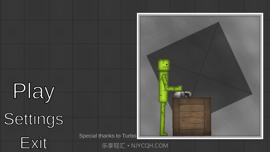 甜瓜游乐场(自带模组)17.0版截图3 甜瓜游乐场(自带模组)17.0版截图3