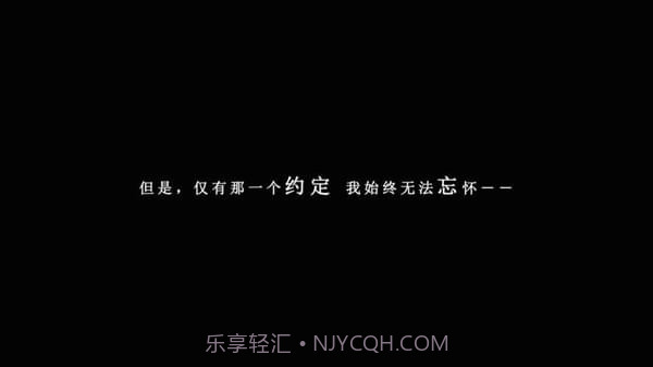 我在7年后等着你中文汉化版截图3 我在7年后等着你中文汉化版截图3