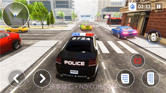 紧急救援服务截图4 紧急救援服务截图4